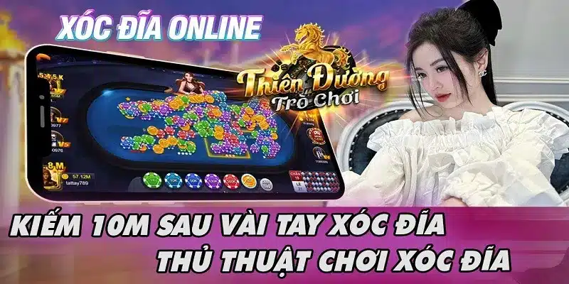 Cách tham gia xóc đĩa RS88 chi tiết